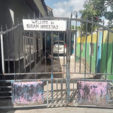Bulan Homestay Plambi Luaran gambar